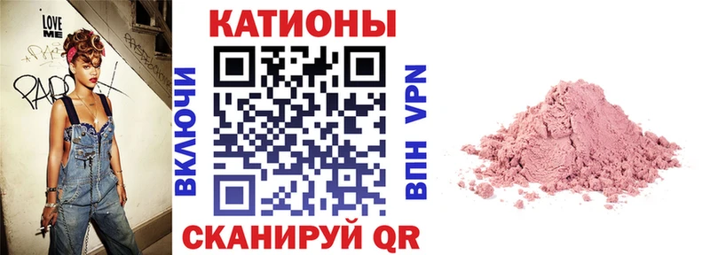 Купить наркоту Истра hydra рабочий сайт ГАШ Канабис COCAIN Галлюциногенные грибы