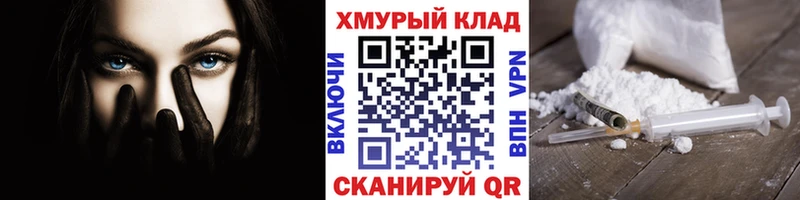 Героин афганец  Истра 