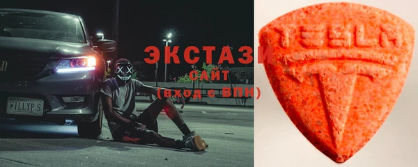 твердый Абинск