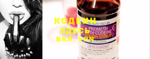 каннабис Няндома