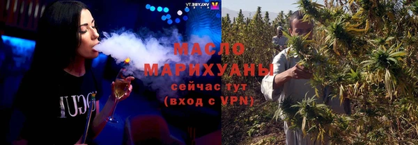 твердый Абинск