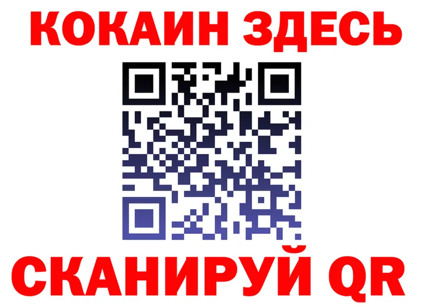 A-PVP СК маркетплейс площадка OMG Истра
