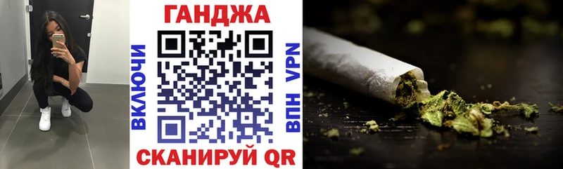 Бошки марихуана VHQ  Истра 